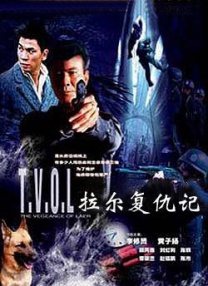 制服丝袜二区